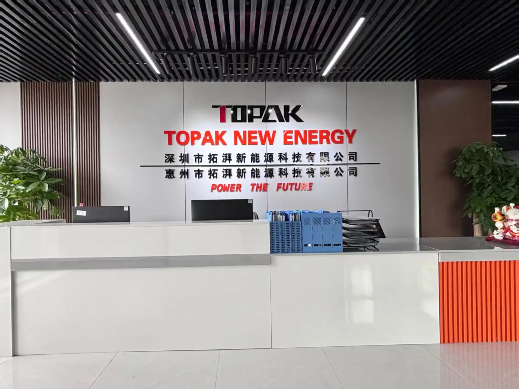 Model: YTX20L-12.8V 8Ah 600CCA Motocycle Battery Nominal Voltage: 12.8V Nominal Capacity: 8Ah Starting Current: 600CCA Peak discharge current@3S: 600A Discharge temperature: -20℃~60℃ Weight: 3.7kg Product size: 176*87*155mm Model: YTX20L-12.8V 8Ah 600CCA Motocycle Battery Nominal Voltage: 12.8V Nominal Capacity: 8Ah Starting Current: 600CCA Peak discharge current@3S: 600A Discharge temperature: -20℃~60℃ Weight: 3.7kg Product size: 176*87*155mm