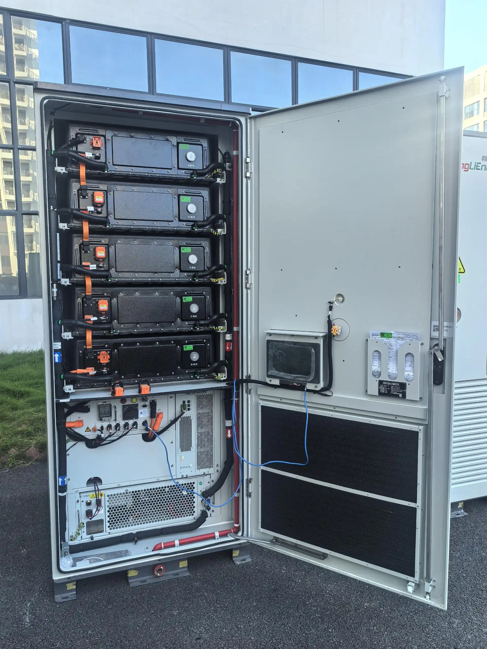 C&I energy storage
