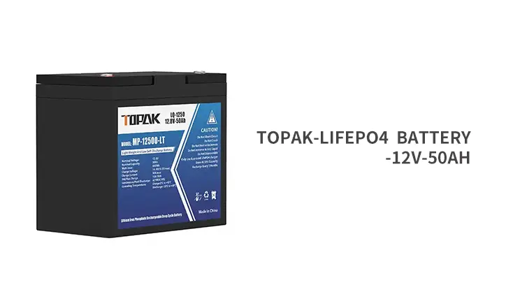 LiFePO4 12V 50Ah battery