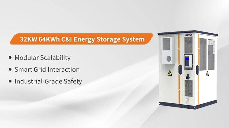 C&I energy storage C&I energy storage