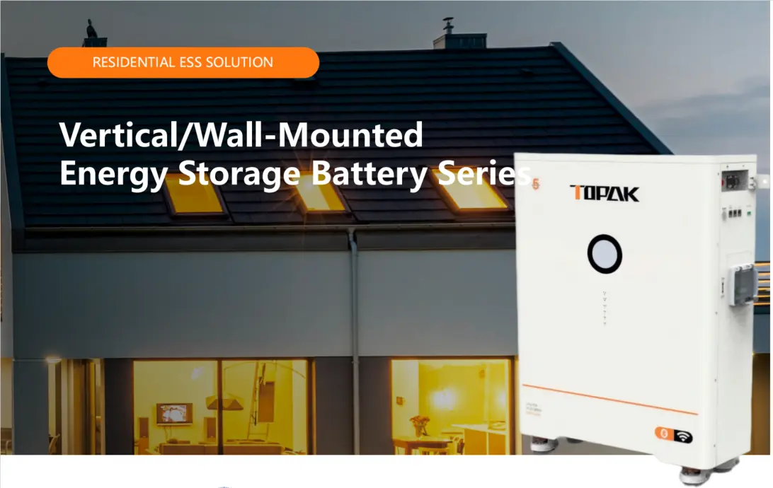 16kwh Vertical Battery 16kwh Vertical Battery