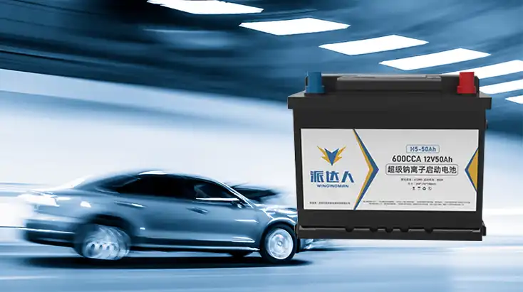 Sodium-ion Car Starter Battery: Superior Cold Cranking Capability